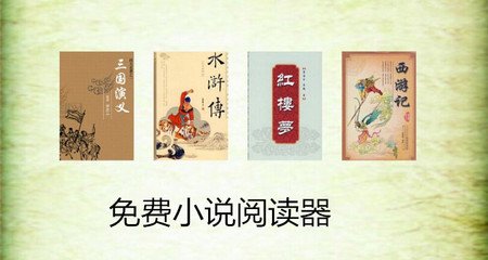 菲律宾移民局办工签   办理工作签证的具体流程